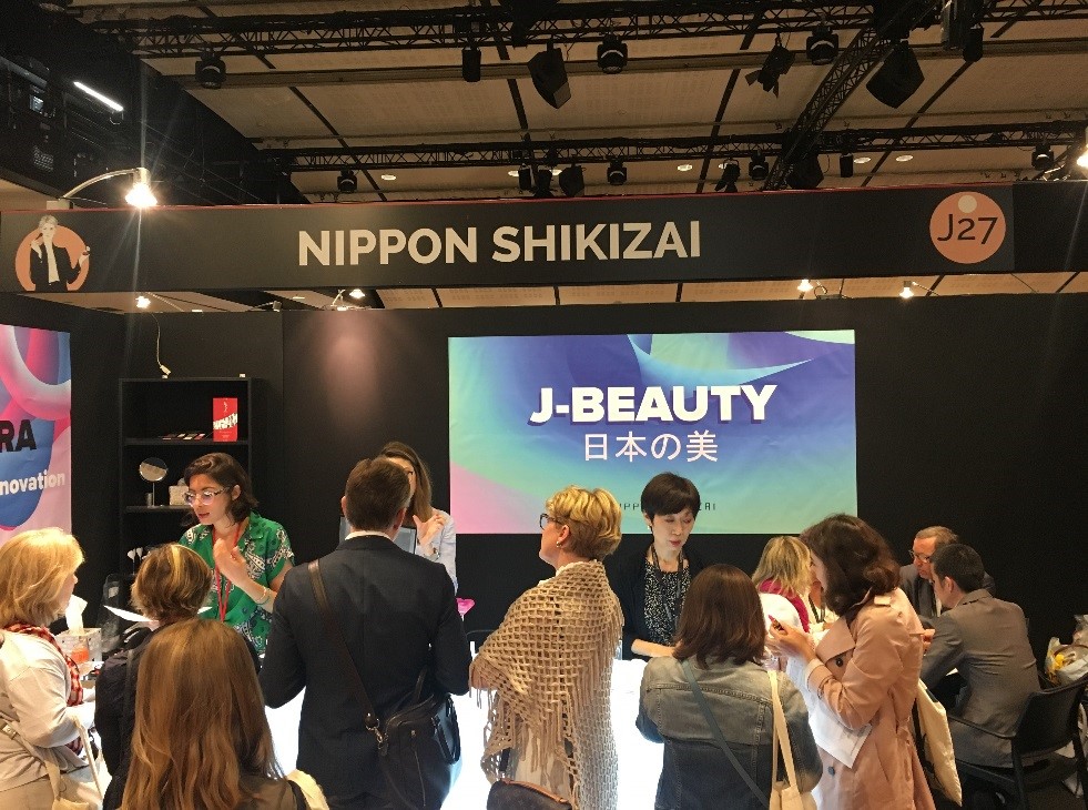Makeup in Paris 2018に出展（2018年6月21日～22日）