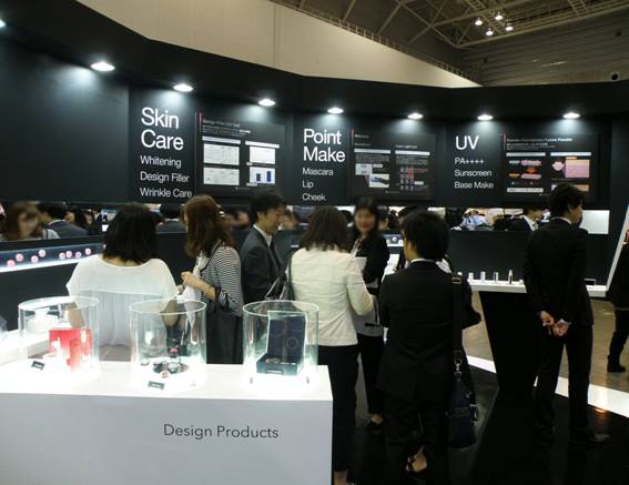 CITE Japan 2013(第６回化粧品産業技術展)に出展(2013年5月15日～17日)